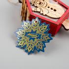 Ёлочная игрушка «Домик со снеговиком», от батареек, свечение тёплое белое - Фото 4