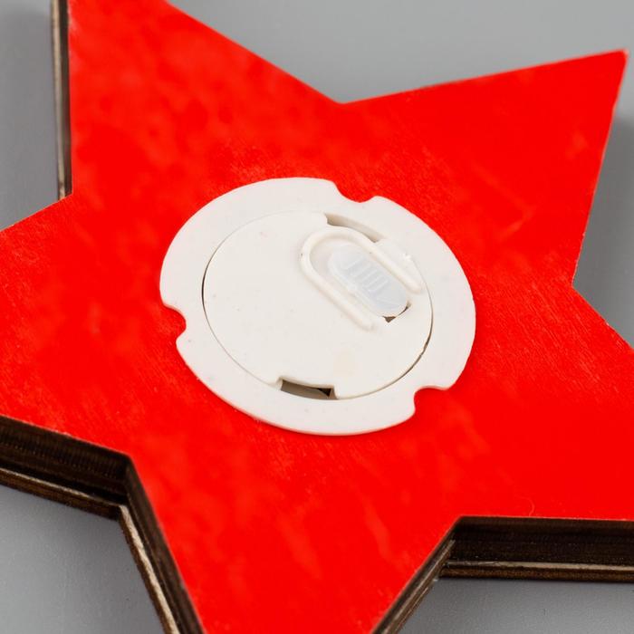 Ёлочная игрушка «Красная звезда с оленями», от батареек, свечение RGB - фото 1908714001