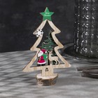 Светодиодная фигура «Ёлка с Дедом Морозом» 13 × 20 × 5 см, дерево, батарейки CR2032х1, свечение тёплое белое - Фото 2