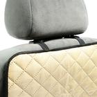 Защитная накидка на переднее сиденье, 40 × 60 см, оксфорд, стеганная, бежевая - Фото 2