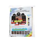 Защитная накидка на переднее сиденье, 40×60 см, оксфорд, стеганная, бежевая - Фото 4