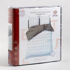 Постельное бельё 2-спальное «Этель» Geometry, бязь  (артикул 6771604)  большой выбор товаров оптом и в розницу по низким ценам с доставкой