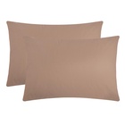 Комплект наволочек «Этель», 50×70 см, 2 шт., бежевый, поплин, хлопок 100% 6881624