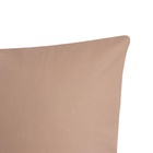 Комплект наволочек «Этель», 50×70 см, 2 шт., бежевый, поплин, хлопок 100% 6881624
