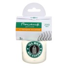 Поильник детский с твёрдым носиком Yes milk, 200 мл. - Фото 8