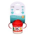 Поильник детский M&B «Kids подарок» с твёрдым носиком, от 9 мес., 140 мл., с ручками, красный - Фото 4