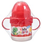 Поильник детский M&B «Kids подарок» с твёрдым носиком, от 9 мес., 140 мл., с ручками, красный - Фото 6