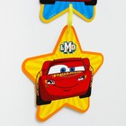 Гирлянда на люверсах «С Днем рождения!», длина 172 см, Тачки - фото 42987632