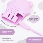 Прорезыватель рукавичка «Мишка», силиконовый, цвет фиолетовый, Крошка Я - фото 21290357