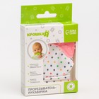 Прорезыватель рукавичка «Малыш», на липучке, цвет розовый, Крошка Я - Фото 6