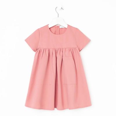 Платье детское с карманом KAFTAN, размер 32 (110-116 см), коралловое