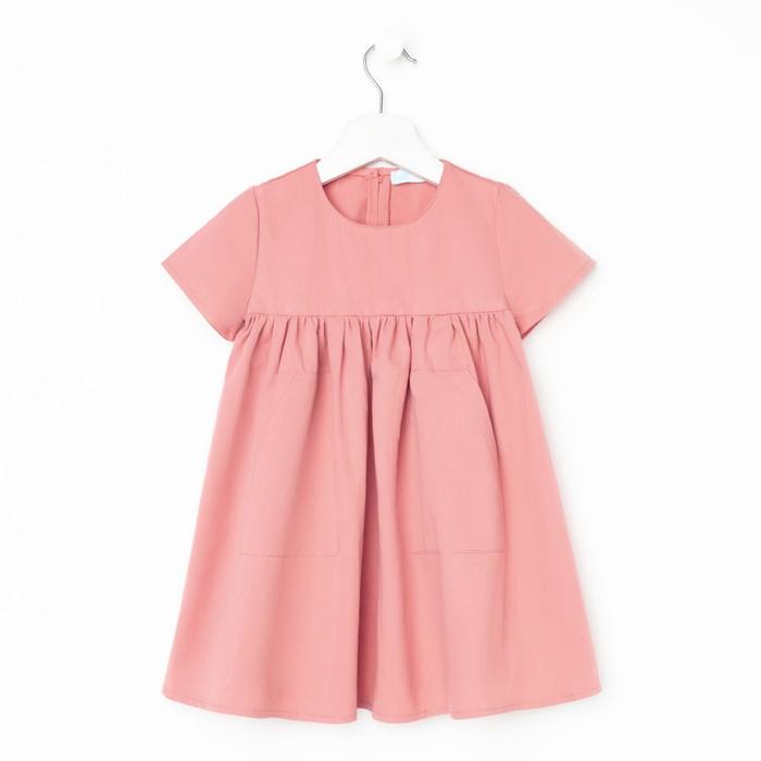 Платье детское с карманом KAFTAN, размер 32 (110-116 см), коралловое