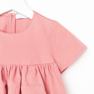 Платье детское с карманом KAFTAN, размер 32 (110-116 см), коралловое