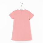 Платье детское с карманом KAFTAN, размер 32 (110-116 см), коралловое 6973056