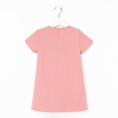 Платье детское с карманом KAFTAN, размер 32 (110-116 см), коралловое