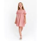 Платье детское с карманом KAFTAN, размер 32 (110-116 см), коралловое 6973056