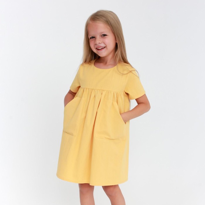 Платье детское с карманом KAFTAN, р. 32 (110-116), желтый