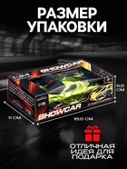 Машина радиоуправляемая «Шоукар», работает от батареек, цвет зелёный - Фото 5