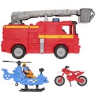 Игровой набор «Спасательная пожарная машина» - Фото 8