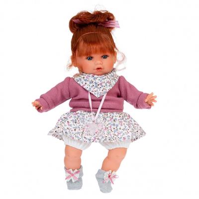 Кукла «Клара», в фиолетовом, озвученная (плач), 30см