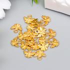 Подвеска "Пчелка" 1х1 см цвет золото (комплект 20 шт) - фото 21290479