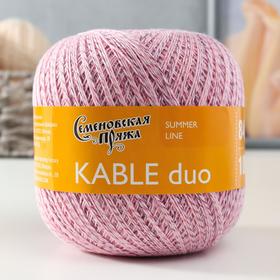 Пряжа Kable duo (Кабле дуо) хлопок 100% 847м/100гр цв.бл.роз-мул 006 (9094)