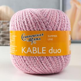 Пряжа Kable duo (Кабле дуо) хлопок 100% 847м/100гр цв.бл.роз-мул 006 (9094) 6967107