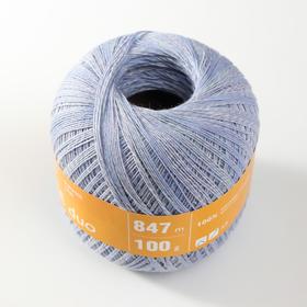 

Пряжа Kable duo (Кабле дуо) хлопок 100% 847м/100гр цв.сталь-мул 028 (10864)