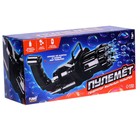 Мыльные пузыри генератор «Пулемёт» 9.5×7×19.5 см, МИКС - Фото 8