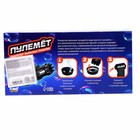 Мыльные пузыри генератор «Пулемёт» 9.5×7×19.5 см, МИКС - Фото 9