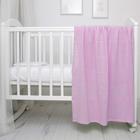 Одеяло вязаное, размер 90х118 см, цвет розовый - Фото 2