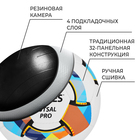 Мяч футзальный TORRES Futsal Pro, Micro, ручная сшивка, 32 панели, р. 4 - фото 24564946