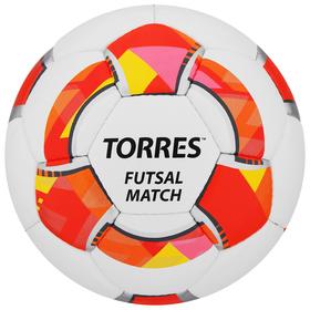 Мяч футзальный TORRES Futsal Match, PU, ручная сшивка, 32 панели, р. 4