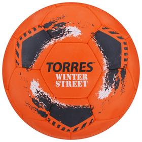 Мяч футбольный TORRES Winter Street, резина, ручная сшивка, 32 панели, р. 5