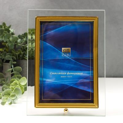 Стеклянная фоторамка для фото 10×15 см «Вертикаль»