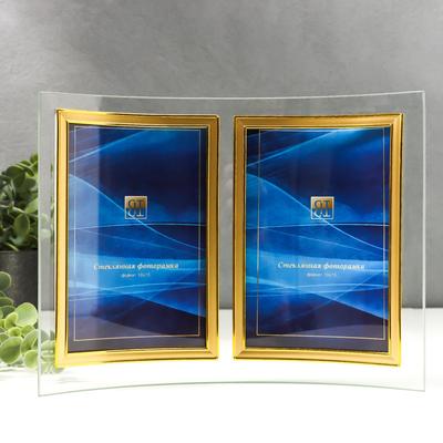 Стеклянная фоторамка на 2 фото 10×15 см Chloe, настольная, скруглённая