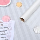 Бумага силиконизированная «Полоски», белые, для выпечки, 0,38 х 5 м - фото 4327244