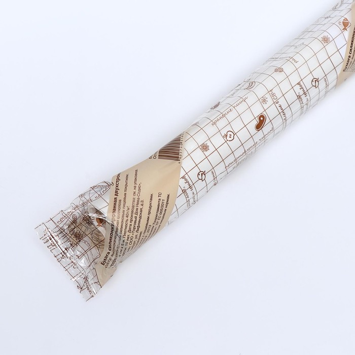 Бумага силиконизированная «Полоски», белые, для выпечки, 0,38 х 5 м - фото 1882219833