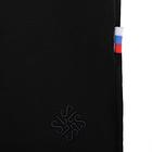 Футболка мужская SL Basic, 50, черный 6878292