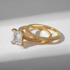 Кольцо «Сокровище» квадратный кристалл, цвет белый в золоте, размер 18 - Фото 2