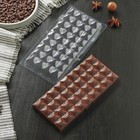 Форма для шоколада и конфет «Цилиндры», 20×10,5 см, цвет прозрачный - фото 9290565