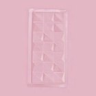 Форма для шоколада «Квадраты», пластик, 20.5×10×1 см, прозрачная - Фото 2