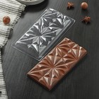 Форма для шоколада и конфет «Цветы», 18×8 см, цвет прозрачный - Фото 1