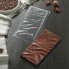Форма для шоколада «Волны», 18×8 см, цвет прозрачный - Фото 1