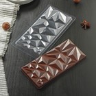 Форма для шоколада и конфет «Геометри», 18×8 см, цвет прозрачный - фото 9290581