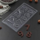 Форма для шоколада и конфет «Цифры», 10 ячеек, 22×11 см - фото 318547841