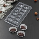 Форма для шоколада и конфет «Поцелуй», 12 ячеек, 22×11 см - фото 9290596