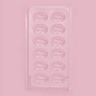 Форма для шоколада и конфет «Губы», 12 ячеек, 22×11 см, пластик, прозрачная - Фото 2
