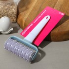 Валик для нарезки теста Доляна «Виктори», 20×12 см, белый - Фото 5