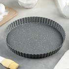 Форма для выпечки Доляна, d=26 см, съёмное дно, антипригарное покрытие, цвет серый - Фото 1